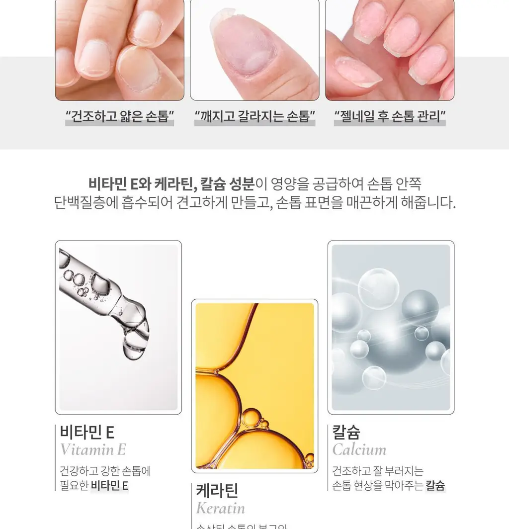 [NEW]디젤 힐링 포션 8ml (단품/기획) 상세페이지 21